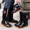 Botas de lluvia duraderas y reforzadas con suela de goma, forradas de felpa, impermeables, unisex, cálidas, resistentes a ácidos y álcalis, de caña alta, engrosadas y antideslizantes, adecuadas para el trabajo