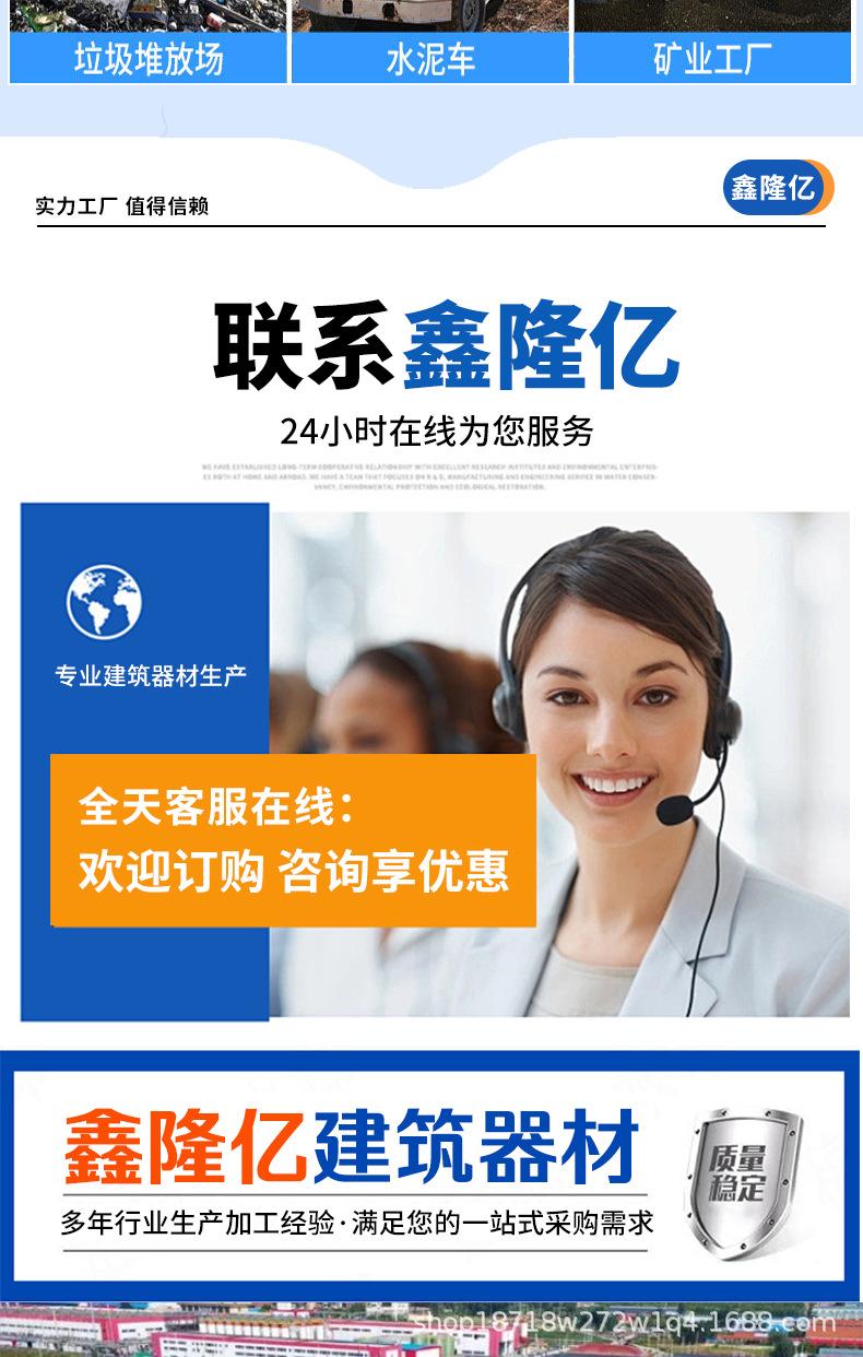 详情_10.jpg