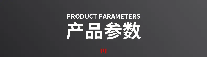 详情_06