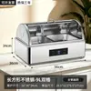 Fogão de Buffet em Aço Inoxidável, Fogão Elétrico para Pratos Quentes de Cantina, Panela Térmica Transparente com Tampa Articulada, Fogão de Aquecimento para Café da Manhã de Hotel