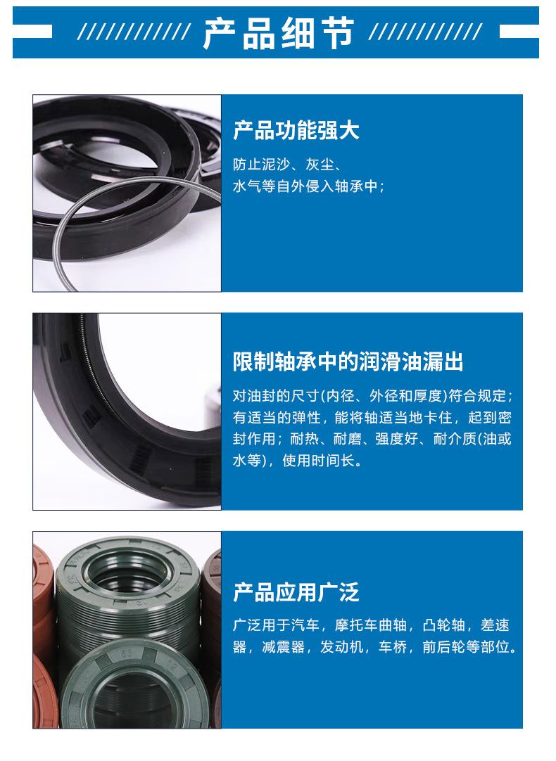 详情_05.jpg