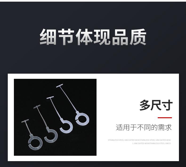 长松详情_08.jpg