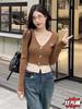 Cardigan Tricotado Falso Duas Peças Decote V Feminino Outono e Inverno 2024 Novo Slim Fit Suéter Interno Top Curto Camisa Base