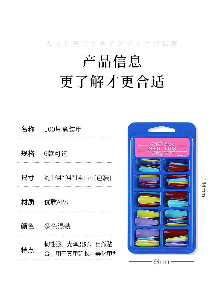 详情_02.jpg