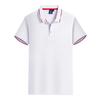 Polo camisa publicitária personalizada logotipo impresso lapela manga curta empresa roupas de trabalho T-shirt macacão camisa cultural bordado personalizado