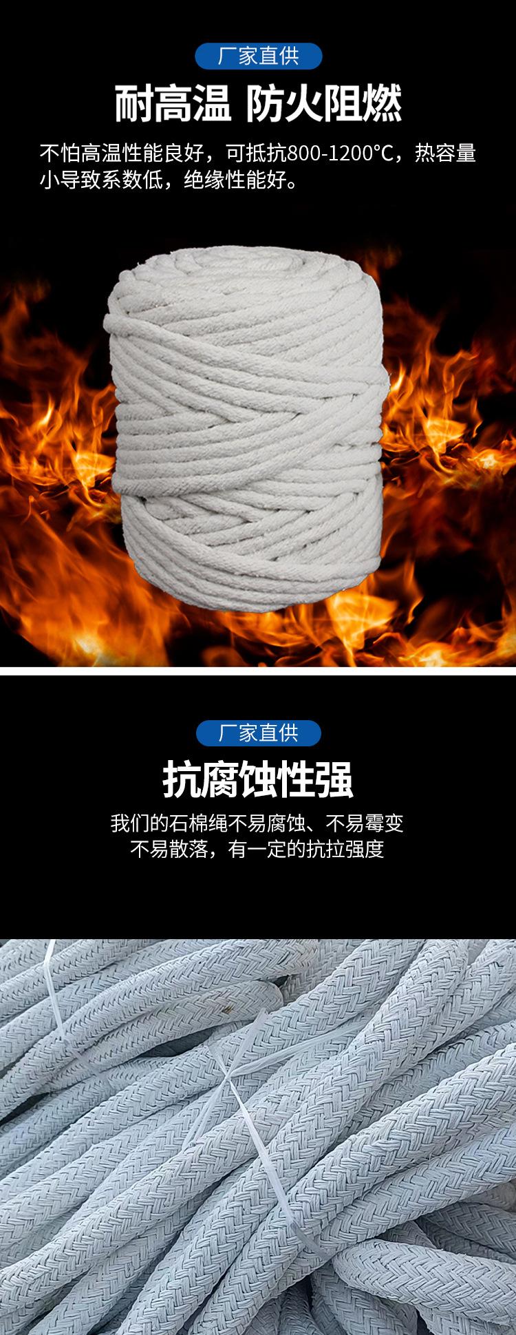 详情页_03.jpg