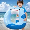 Nuevo anillo inflable de natación de verano para niños, anillo de natación plegable, antivuelco, anillo flotador engrosado, equipo de natación, anillo de flotación
