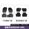 Adecuado para modelos Volvo S60/S60L de 2011 a 2026, alfombrillas de coche 3D para todo clima, material TPE ecológico