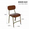 Conjunto de Mesa e Cadeiras de Restaurante Ocidental Retrô para Bares e Tavernas, Mesas e Cadeiras de Jantar Comerciais para Bares e Restaurantes Integrados