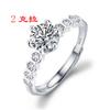 Anillo de Moissanita de Imitación Transfronterizo Apertura Anillo Estilo Simple Frío Soporte Anillo Moda Personalizada Joyería al por Mayor de Comercio Exterior
