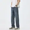 Primavera/Verão 2026 Jeans Ice Oxygen Bar Masculino Solto Reto Tencel Fino Calça Estilo Americano Tendência Calça de Seda Gelada