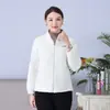 Jaqueta Moletom de Lã Polar Feminina Outono e Inverno Cardigã com Zíper Gola Alta Estilo Solto Redutor de Idade Blusa de Lã Roupa de Mãe