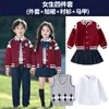 Uniformes de Apresentação para o Dia Nacional no Jardim de Infância, Uniformes Escolares Primários, Uniformes de Turma, Uniformes de Jardim, Uniformes de Beisebol, Saias Curtas Estilo Britânico, Uniformes de Coral, Primavera e Outono
