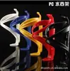 Soporte para botella de agua de PC para bicicleta soporte de vaso de agua de plástico accesorios de equipo para bicicleta de montaña