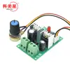 Regulador de velocidad para motor de CC PWM 12V-24V-36V regulador de velocidad unidireccional interruptor de regulación de velocidad continua para motor de CC