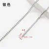 Disfraces de Rendimiento Artesanales Personalizados con Borlas, Cadenas Finas, Cadenas Pequeñas de Aluminio, Cadenas para Decoración de Cortinas DIY