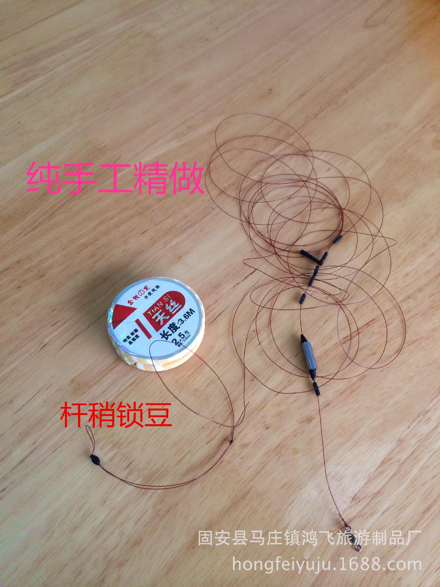 鱼护IMG_4827_副本