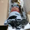 Motor para Porta de Rolo Anlin Fjj335-3P-Qlz380V Caixa de Controle Certificada para Incêndio
