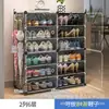 A prueba de polvo Simple Armario para Zapatos Almacenamiento Económico Hogareño Entrada Económico Gran Capacidad Trasera de Puerta Zapatero Multicapa Interior Bonito