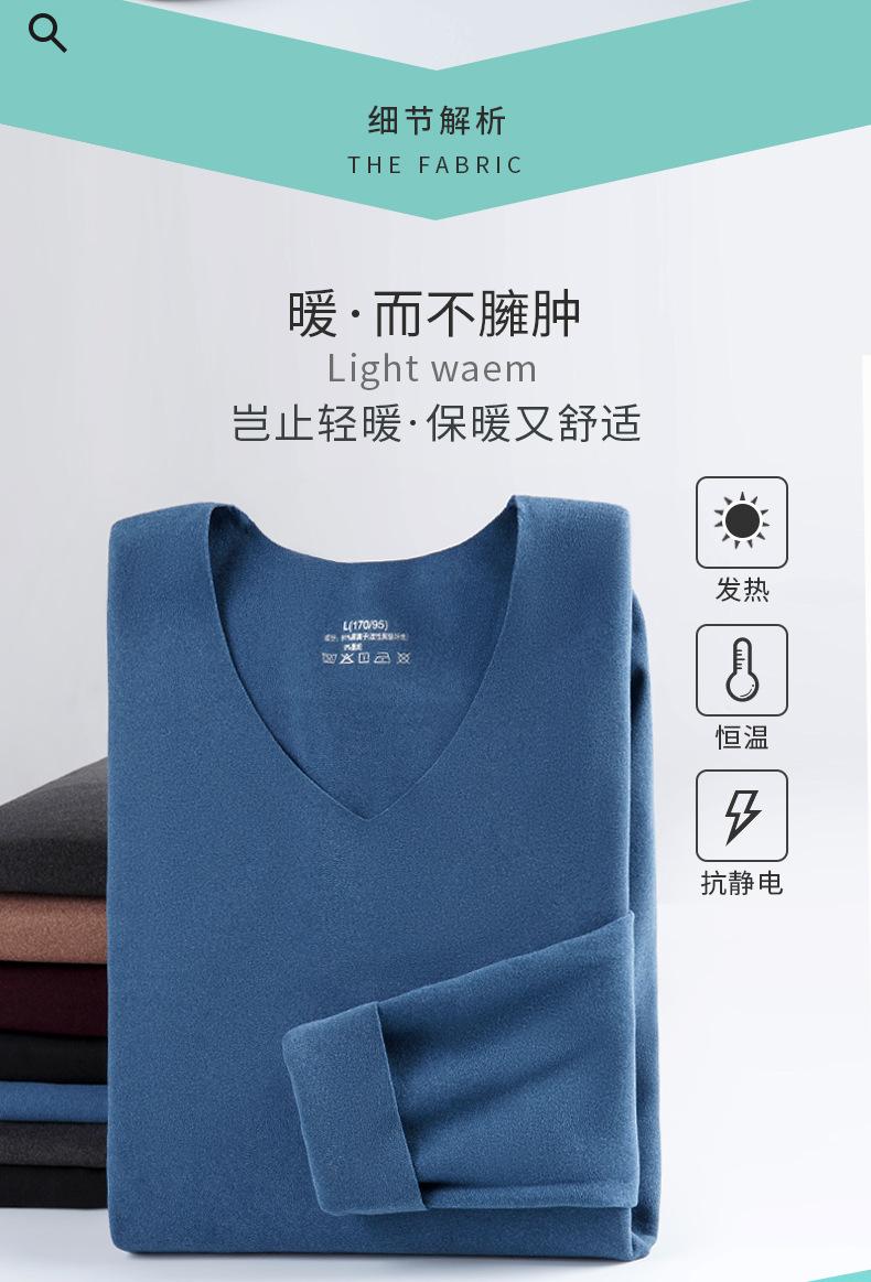 厚详情_02.jpg