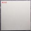 Azulejo cerámico Foshan 600x 600mm policristalino Pilates ultra blanco pulido Azulejo vitrificado ingeniería mayoreo