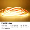 Fita de LED COB 24V Preenchida com Cola Sólida À Prova D'água para Exterior Faixa de Luz para Piscina COB Engenharia Especial Iluminação Externa