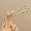 Horquilla China en Forma de U Súper de Hada, Nueva Horquilla Doble de Perlas en Forma de U Estilo Chino, Accesorio para el Cabello Hanfu Estilo Antiguo, Horquilla Simple y de Alta Gama para Mujeres