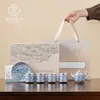 Juego de Té Kung Fu Plateado Azul y Blanco, Juego de Regalo de Tetera y Tazas de Té de Lujo Ligero de Gama Alta, Adecuado para Regalar a Ancianos y Líderes