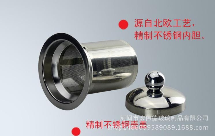 QQ截图20140324225344