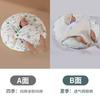 Almohada Inclinada Anti-Vómito para Bebé, Lactancia Materna Anti-Derrames de Leche, Recién Nacido, Dorada, 15 grados, Previene la Lactancia