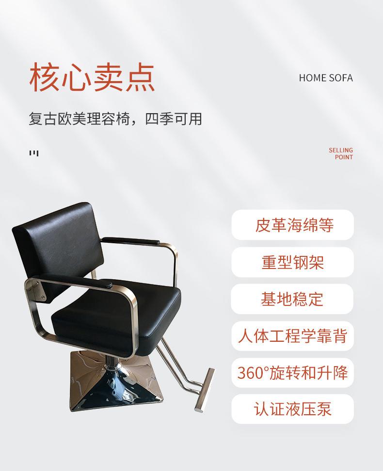 详情_02.jpg