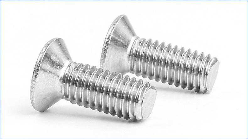 KM十字沉头螺丝 (3).jpg