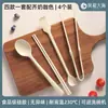 Cuchara para Mermelada de Casa Espátula de Doble Cabeza Cuchillo para Mantequilla Palillos de Silicona de Grado Alimenticio Cuchara Juego de Vajilla Portátil Anti-Caída