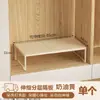 Panel Divisor de Armario, Sin Taladro, Estante de Almacenamiento Ajustable en Altura, Divisor de Zapatero, Panel Organizador, Solución de Almacenamiento para Dormitorio