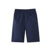 Pantalones Escolares de Pupilo Verano Algodón Delgados Shorts Caqui Pantalones Caqui para Niños Pantalones de Verano para Niños