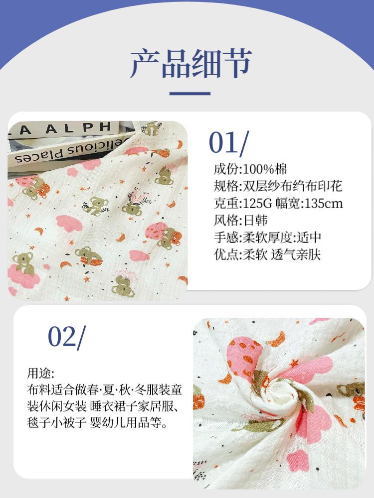 微信图片_20240503215006.png