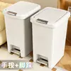 Papelera para el hogar, baño, inodoro, cocina, sala de estar, dormitorio, gran capacidad, comercial, tipo pie, ligera, de lujo.