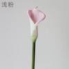Direto da fábrica de alta simulação sentir PU médio Calla Lily adereços de casamento Flor decoração de casa Calla Lily simulação de flor