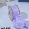 Babados saia de poliéster webbing arco acessórios para o cabelo diy bolo presente buquê embalagem acessórios de vestuário fita