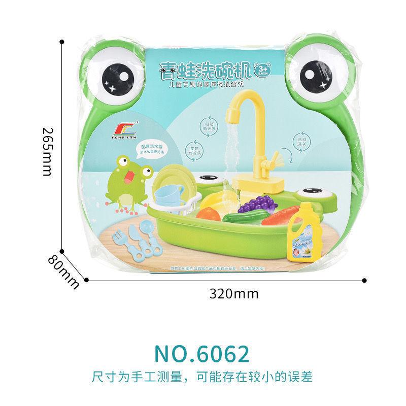 181a7b93-3924-4641-89f4-32cb56701eb9.jpe