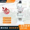 Z5140 taladro metálico taladro metálico de alimentación automática taladro de agujero profundo taladro Shenyang Zhongjie