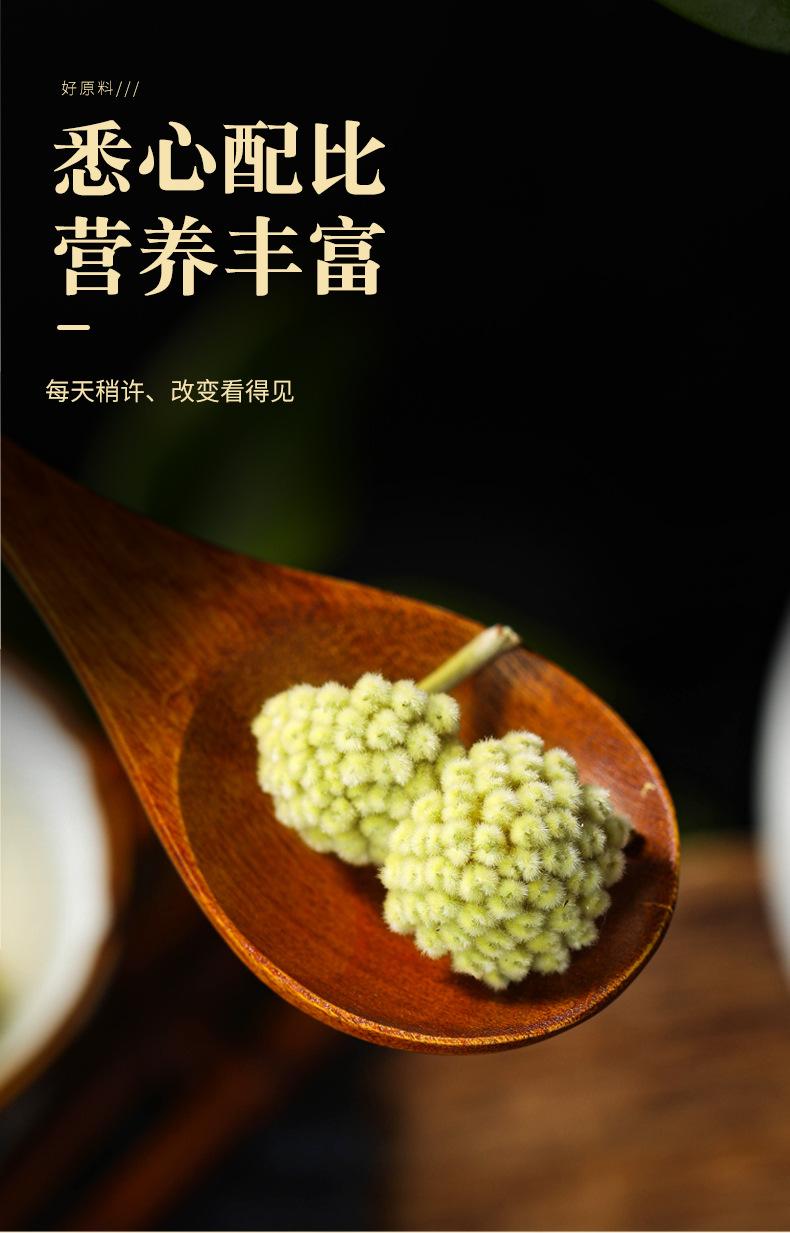 绿萝花_11.jpg