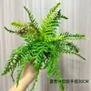 Plantas Verdes Artificiais com Toque Macio de Borracha, Samambaias Simuladas, Plantas Decorativas para Paisagismo, Molhos de Grama Persa para Decoração de Casa