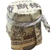 Atacado do Fabricante Pomada Fanggu Ai Fang Duan Suo 50g Extrato de Ervas Cuidado Corporal Suave Dropshipping Varejo