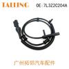Sensor ABS 7L3Z2C204A 5L3Z2C204AB 5L3Z2C204AD