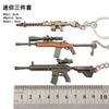 Arma devoradora de pollos periférica mini MK14awm 98K Glock sks rueda izquierda m416 juguete llavero traje