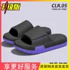 Pantuflas de EVA Antideslizantes Anti-Olor para el Hogar de Verano 2026 para Hombre, que se Sienten como Pisar Caca, Adecuadas para Usar en la Playa al Aire Libre