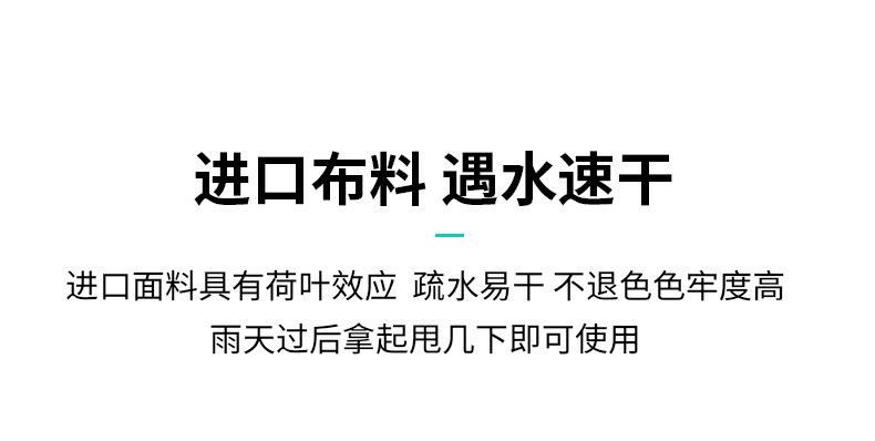 新款沙发_40.jpg
