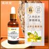 Fábrica Mayorista de Gotas de Aceite Esencial Pediátrico Aceite Esencial para Masaje de Bebé Acupuntura Aceite Esencial Moxibustión Umbilical para Niños Aceite Esencial de Ginseng Atractylodis Maclodii