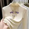 Top de capa base de terciopelo alemán de doble cara para usar en otoño e invierno, con cuello semialto fruncido, mangas largas para niñas, camiseta cepillada cálida y versátil
